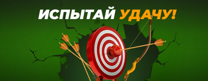 Сайт БК
