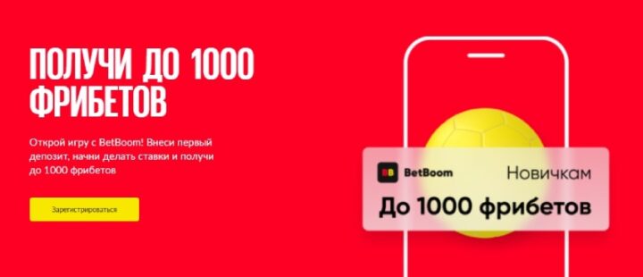 Интернет-ресурс конторы