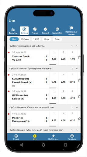 Приложение
