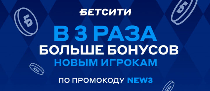 Сайт компании