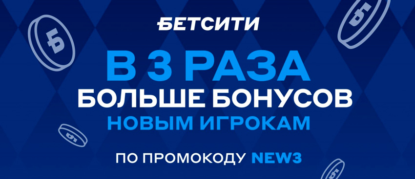 Сайт компании