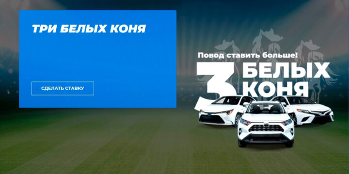 Сайт БК