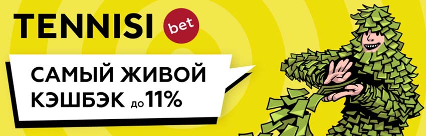 Сайт БК