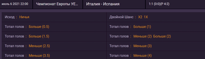 космолот украина? Это легко, если вы сделаете это с умом