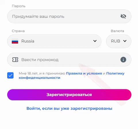 открыть личный счет в оаэ
