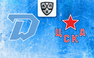 Ставки и прогноз на матч Динамо Минск — ЦСКА, КФ 1.67