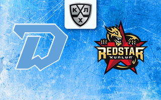 Ставки и прогноз на матч Динамо Минск — Куньлунь Ред Стар, 9 марта 2025