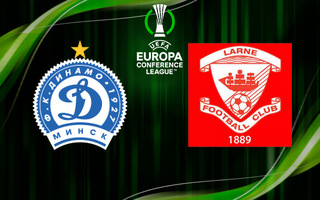 Ставки и прогноз на матч Динамо Минск — Ларн, 12 декабря 2024