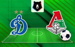 Ставки и прогноз на матч Динамо Москва — Локомотив, 4 октября 2025