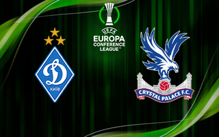 Ставки и прогноз на матч Динамо Киев — Кристал Пэлас, 2 октября 2025