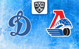 Ставки и прогноз на матч Динамо Москва — Локомотив, 26 ноября 2025