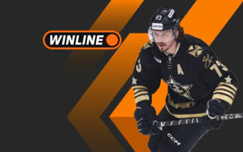 Экспресс дня 11 ноября! Две ставки на КХЛ с общим кэфом 2.58