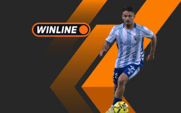 Экспресс дня 17 ноября! Две ставки на Лигу PARI и Ла Лигу 2 с общим кэфом 2.47