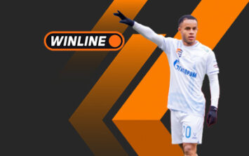 Экспресс дня 23 ноября! Две ставки на РПЛ с общим кэфом 2.19