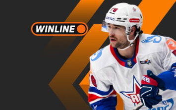 Экспресс дня 26 ноября! Две ставки на КХЛ с общим кэфом 2.18