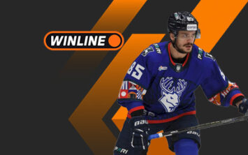 Экспресс дня 28 ноября! Две ставки на КХЛ с общим кэфом 2.28