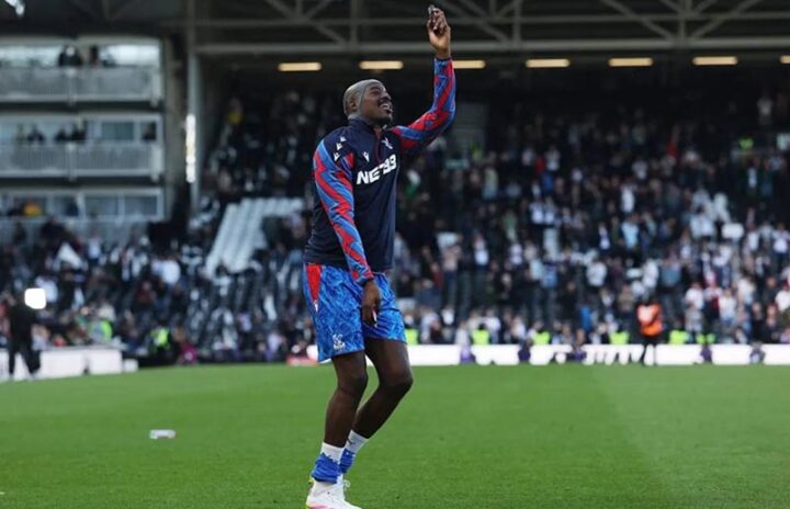 Кристал Пэлас