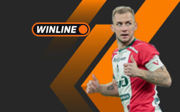 Экспресс дня 7 декабря! Две ставки на РПЛ с общим кэфом 2.81