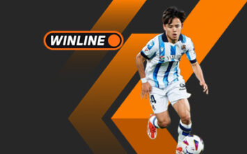 Экспресс дня 12 декабря! Две надежные ставки на матчи Ла Лиги и Серии А с общим кэфом 2.66