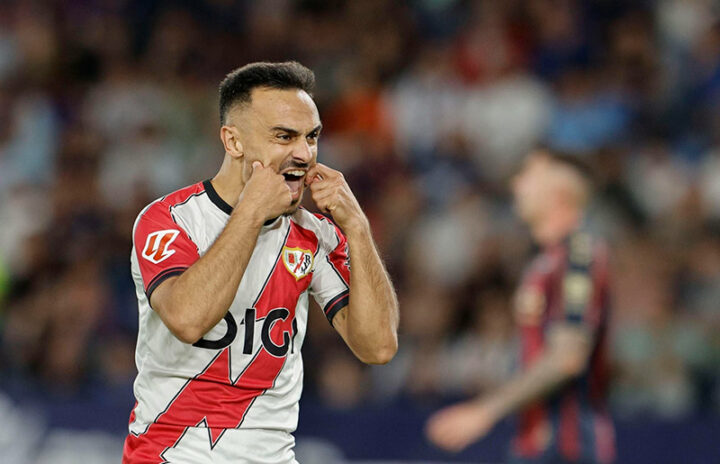 Райо Вальекано