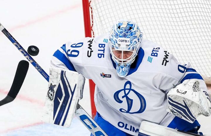 Динамо Москва