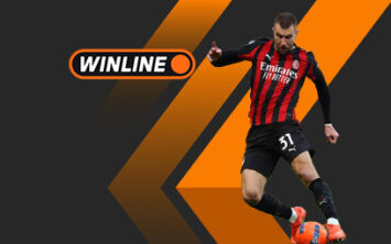 Экспресс дня 8 января! Две ставки на Серию А и АПЛ с общим кэфом 2.49