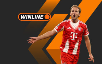 Экспресс дня 11 января! Две ставки на матчи Бундеслиги с общим кэфом 2.10