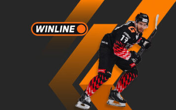 Экспресс дня 15 января! Две ставки на КХЛ с общим кэфом 2.15