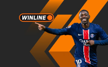 Экспресс дня 23 января! Две ставки на Лигу 1 и Серию А с общим кэфом 2.26