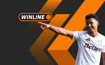 Экспресс дня 25 января! Две уверенные ставки на АПЛ с общим кэфом 2.87