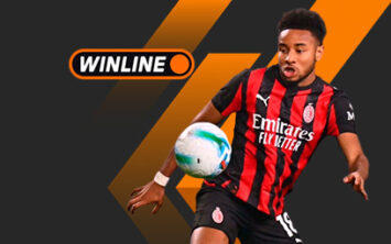 Экспресс дня 3 февраля! Две уверенные ставки на Серию А и Кубок лиги с общим кэфом 3.03