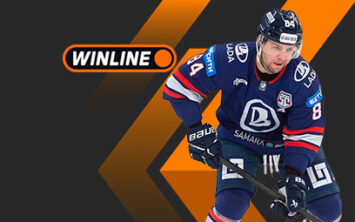 Экспресс дня 5 февраля! Две ставки на КХЛ с общим кэфом 2.23