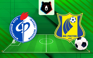 Ставки и прогноз на матч Факел — Ростов, КФ 1.99