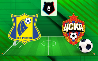 Ставки и прогноз на матч Ростов — ЦСКА, 14 сентября 2025