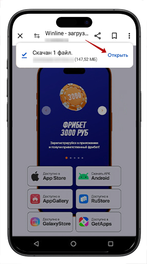 Распаковка файла