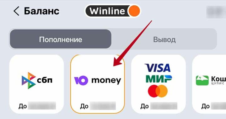 Способ депозита