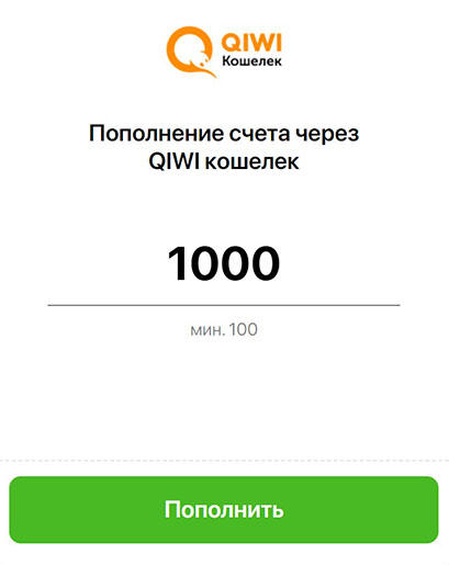 Пополнение счета