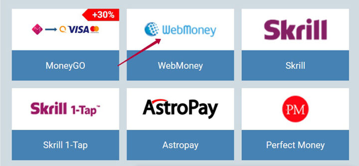 БК с WebMoney