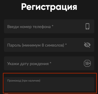 Бет Бум