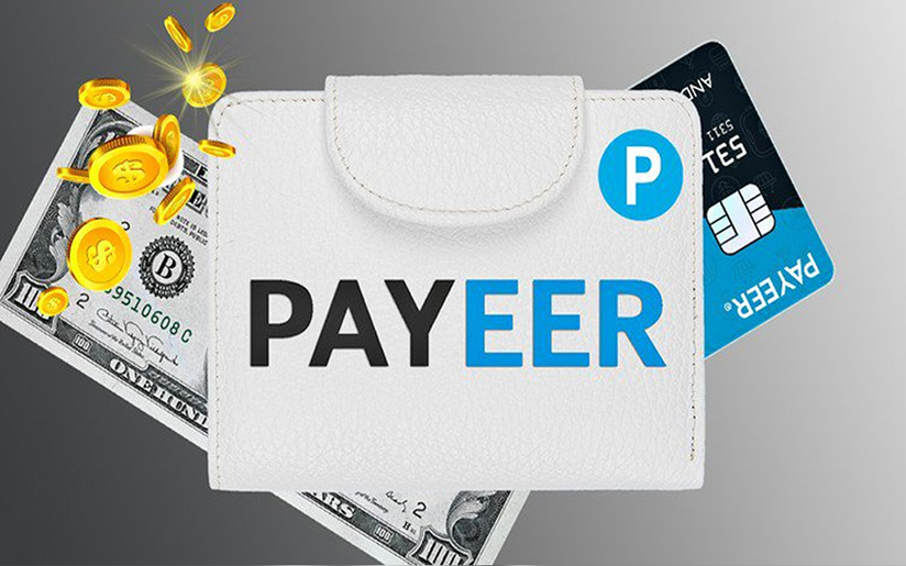 Платежная система Payeer