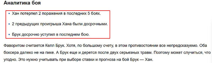 Stavkinasport.com
