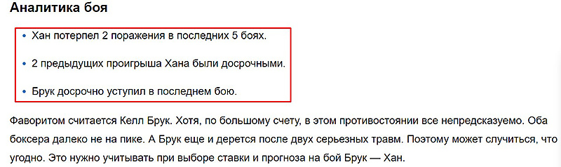 Stavkinasport.com
