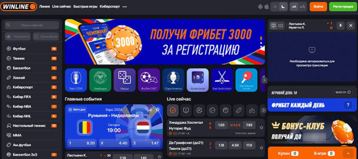 Ресурс