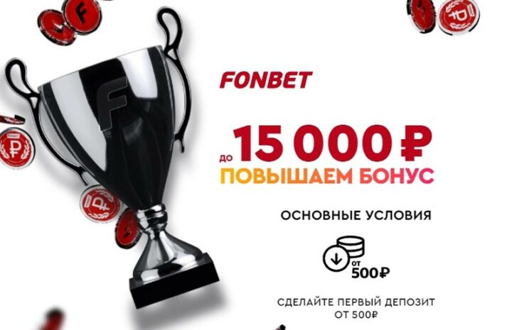 Сайт БК