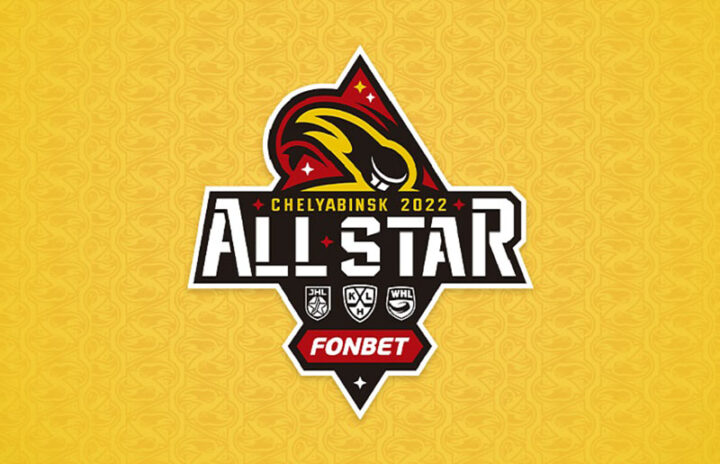KHL All-Star