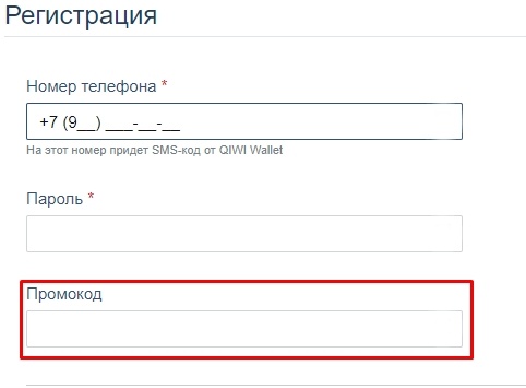 БК