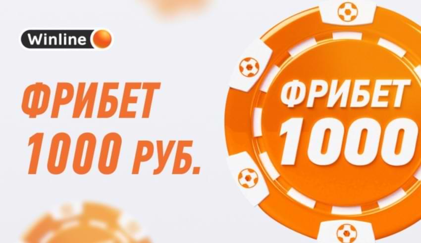Официальный сайт БК