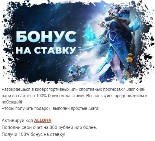 Сайт БК