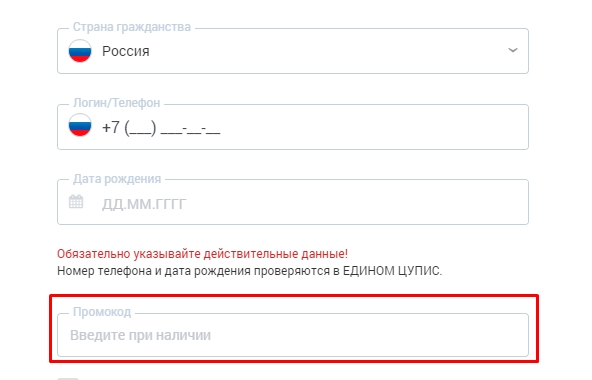 Сайт компании