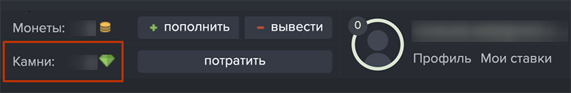 Баланс БК